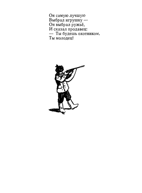 p0015