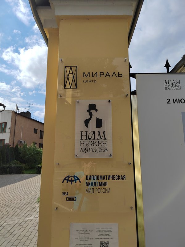 https://i.postimg.cc/MHkF4ZTD/004-IMG-20250723-154448.jpg