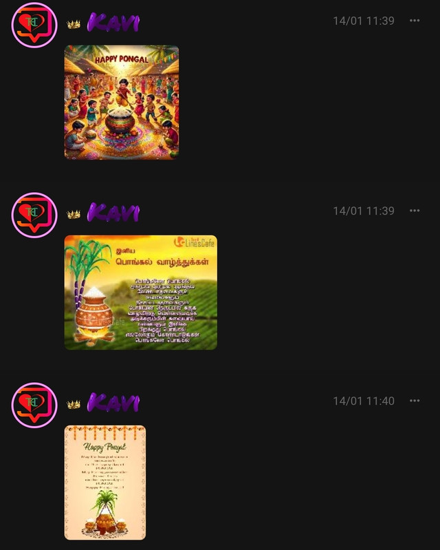 Screenshot 20260114 160555 Opera