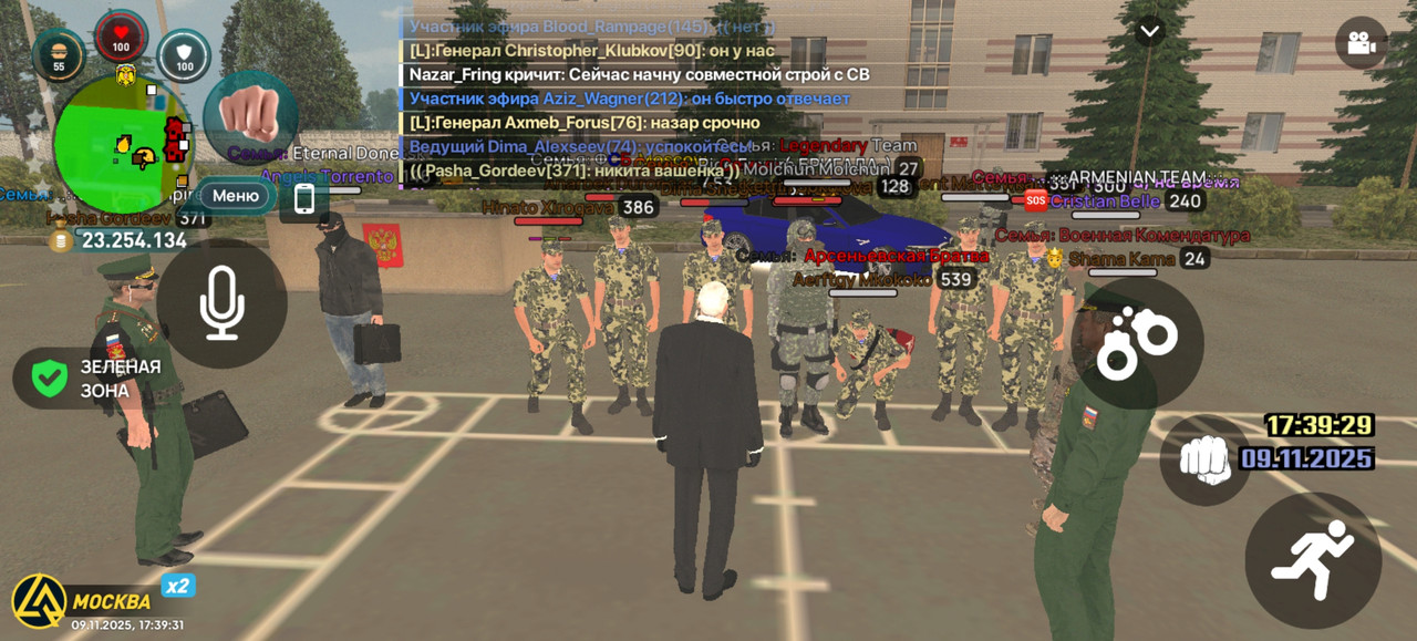 Screenshot 20251109 173931 com liverussia cr