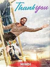 Thank you (2022) HDRip hindi Full Movie Watch Online Free MovieRulz