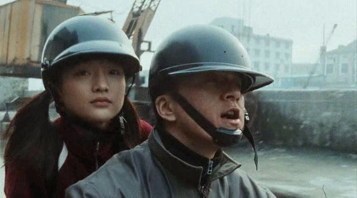 vlcsnap-2023-03-11-12h45m44s822