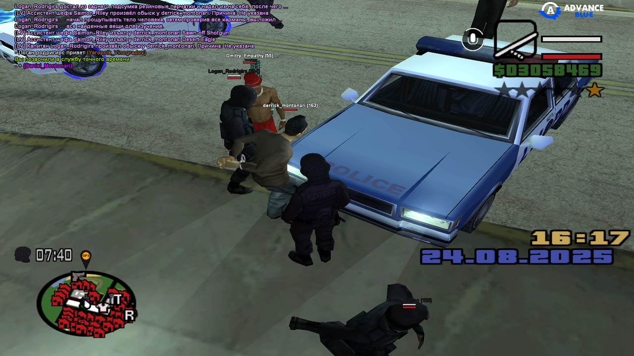 loikjuyhnmkjhyu (13)