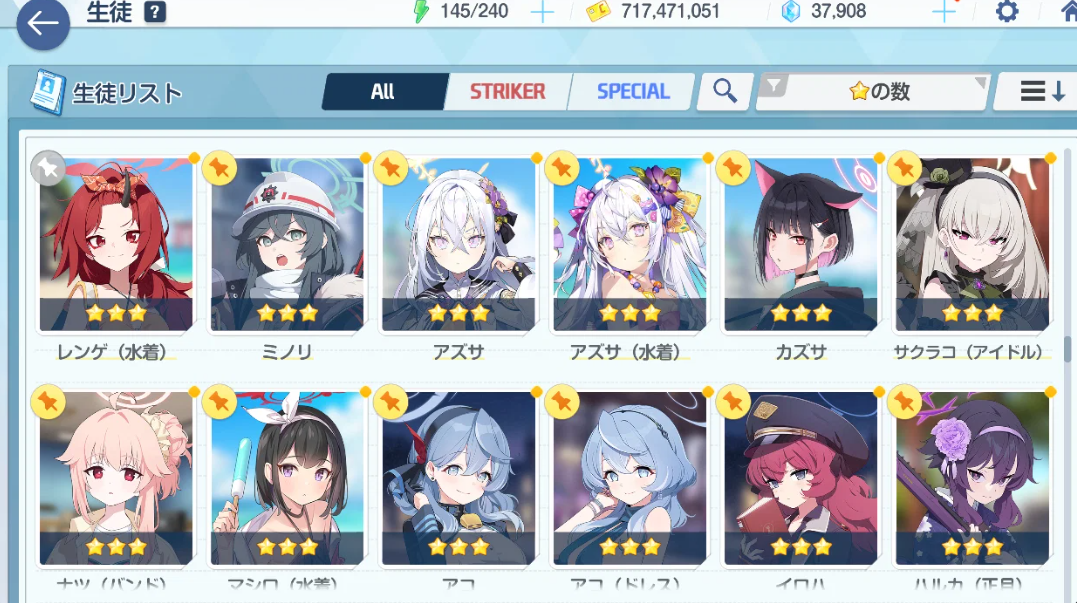 Screenshot 2026 08 06 230705
