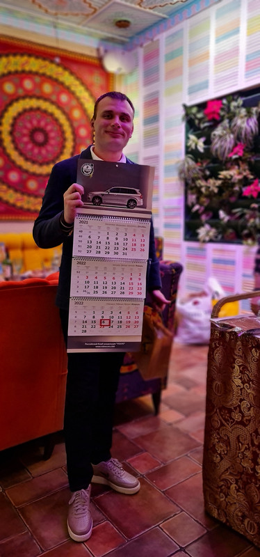 E5E67BE9-2FA4-4D19-A1B5-B0E1D6B99FF5