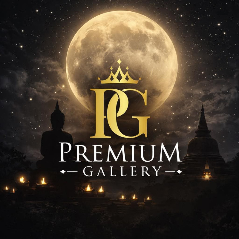 Premium Gallery logo