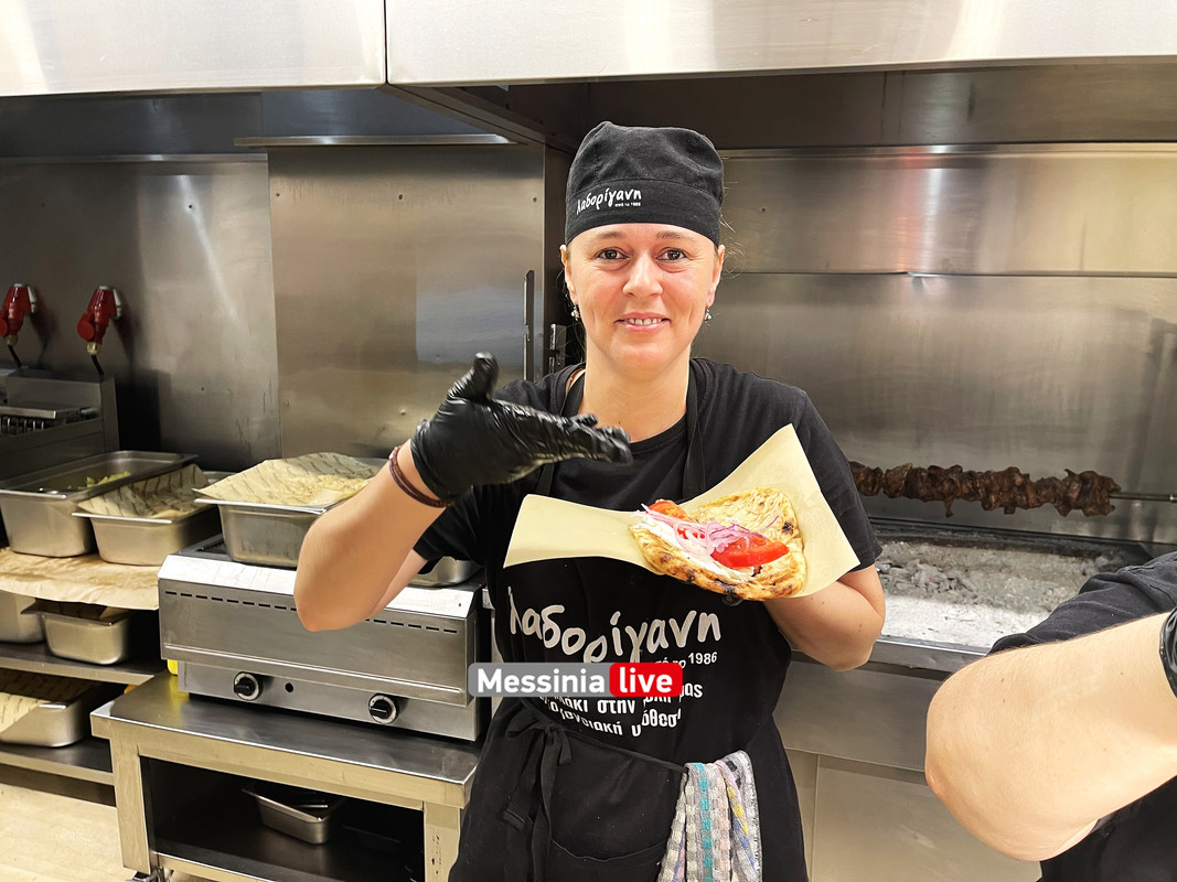 λαδοριγανηimage00009