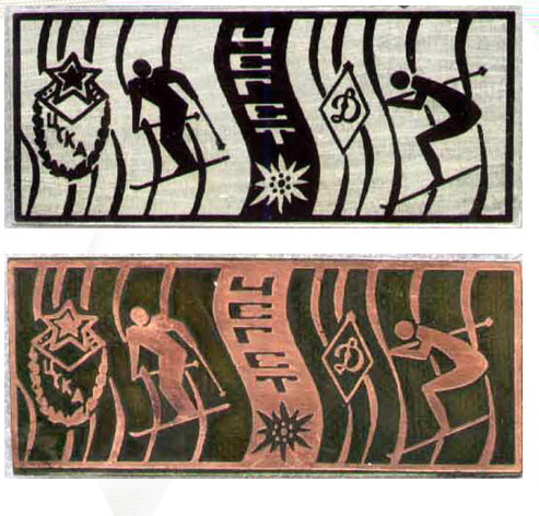 г26-чег2-3