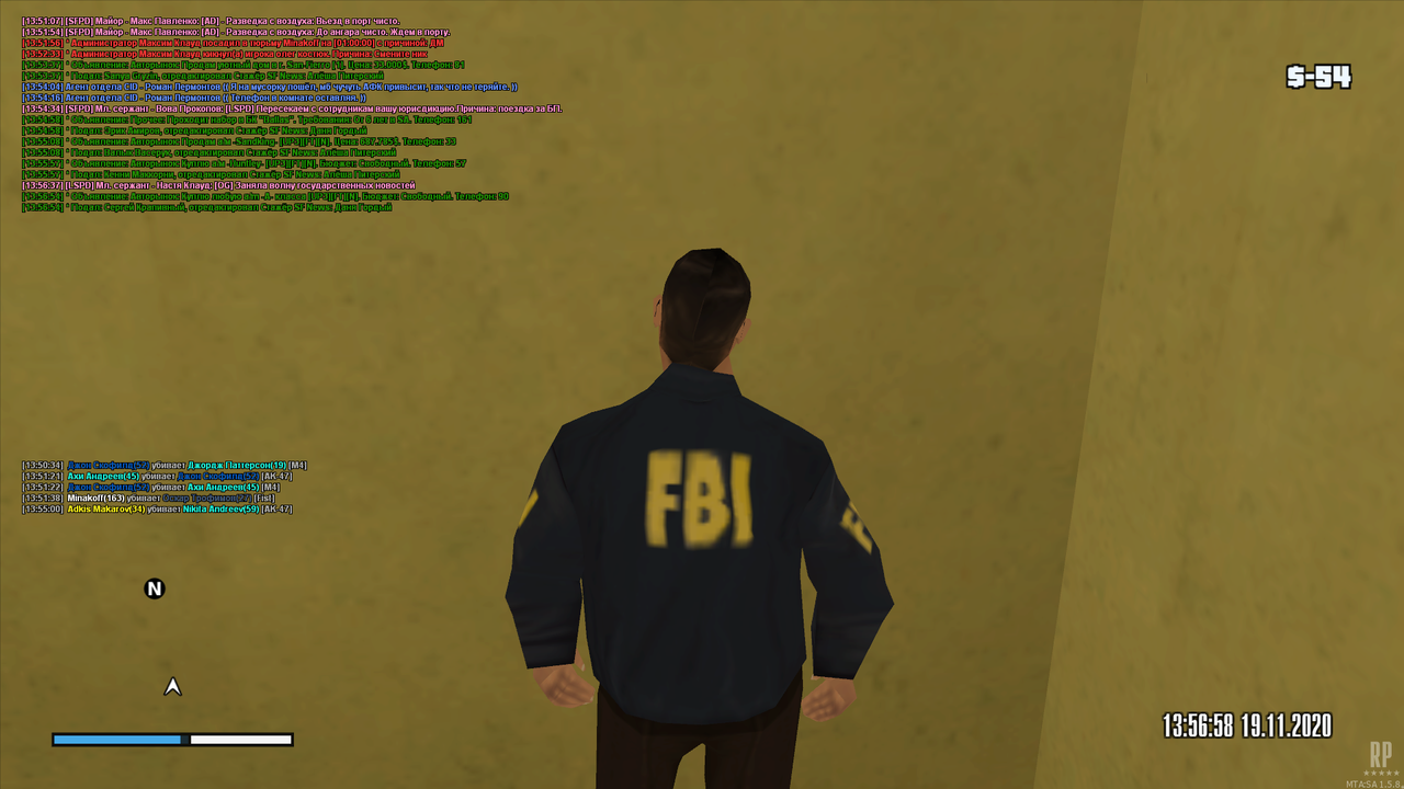 mta-screen_2020-11-19_13-56-54