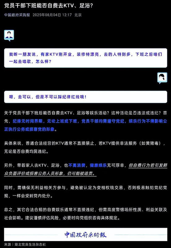 https://i.postimg.cc/MHn35mGM/imige-2.jpg