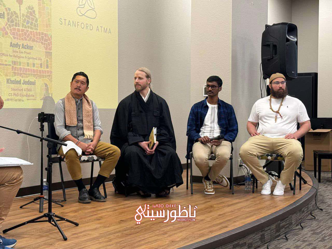 450916384-456887087147926-2260191059977037980-n