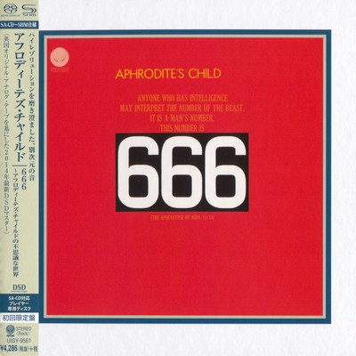 Aphrodite's Child - 666 (1972) [2014, Japanese Reissue, Hi-Res SACD Rip]