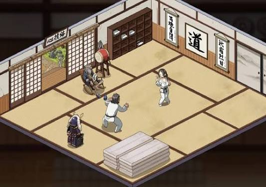 dojo