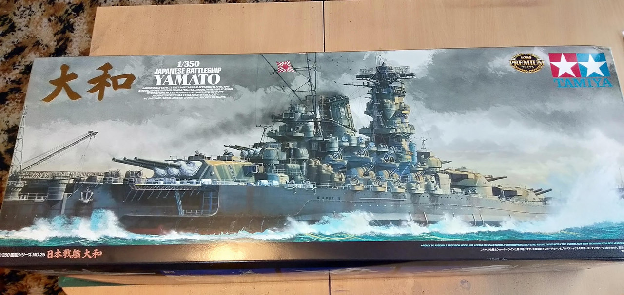 tamiya 1/350 yamato 78025 Work in Progress Maritime