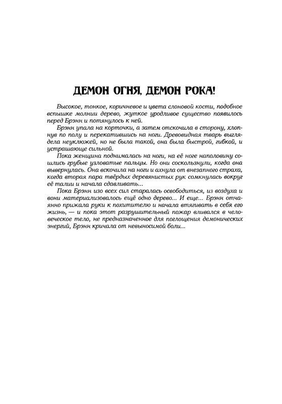 p0237