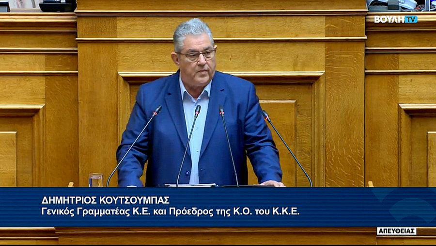 κοζάνη, ειδήσεις, νέα, Πτολεμαΐδα