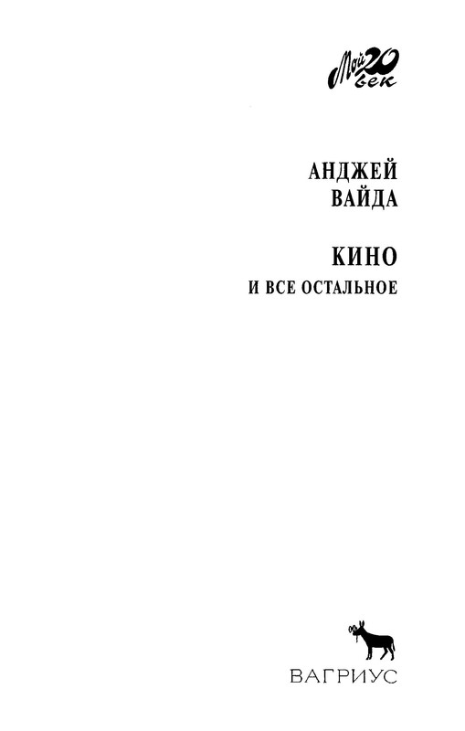 p0004