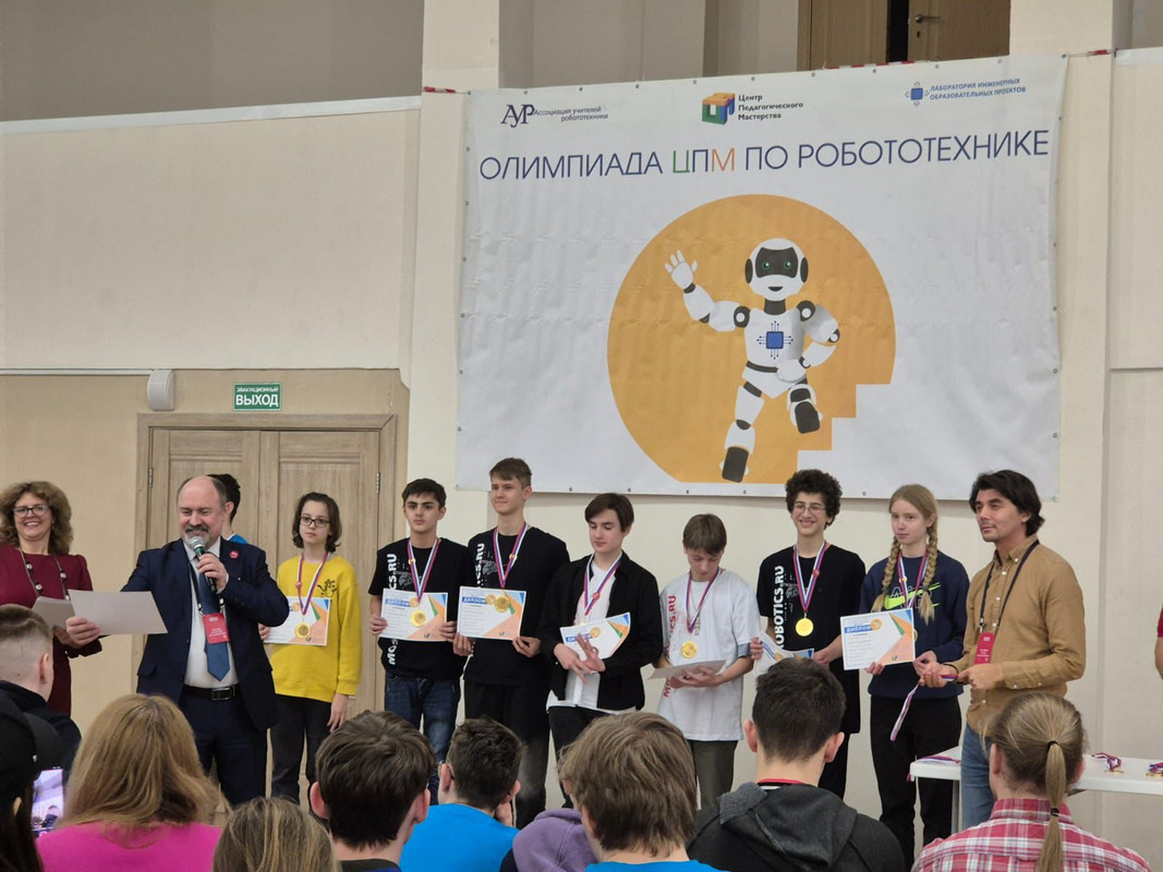 PHOTO-2025-02-06-10-43-40