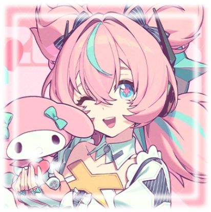 Aria - ZZZ