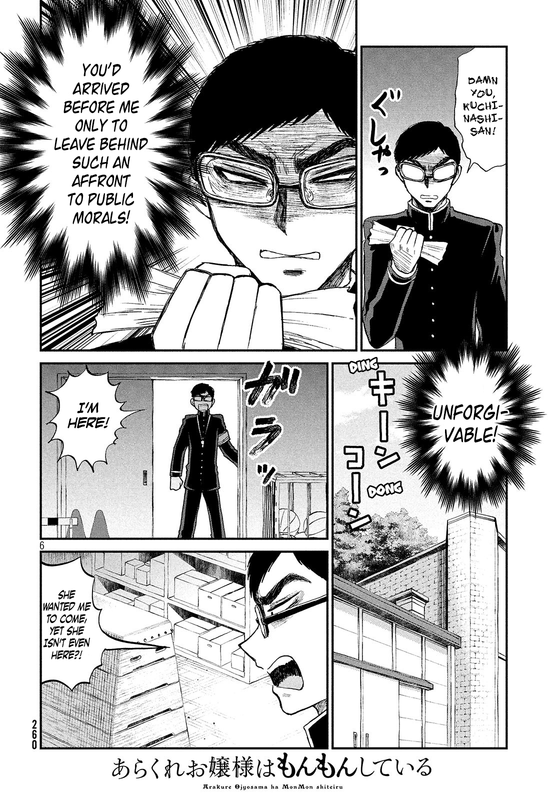 Arakure Ojousama wa Monmon ShiteiruChap5-2