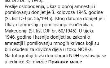 [Слика: Screenshot-2.png]