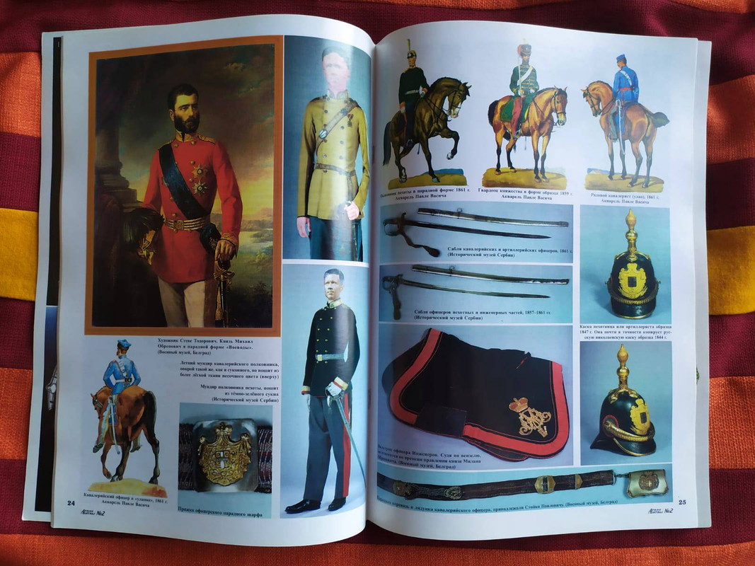 WhatsApp Image 2024-01-11 at 09.43.52 (3)