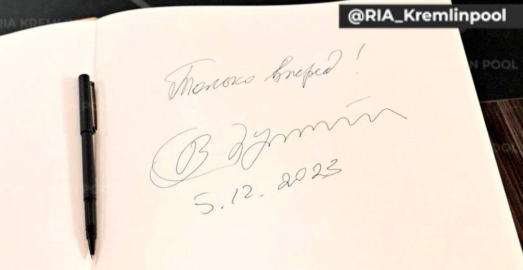 IMG_20231206_142541_647