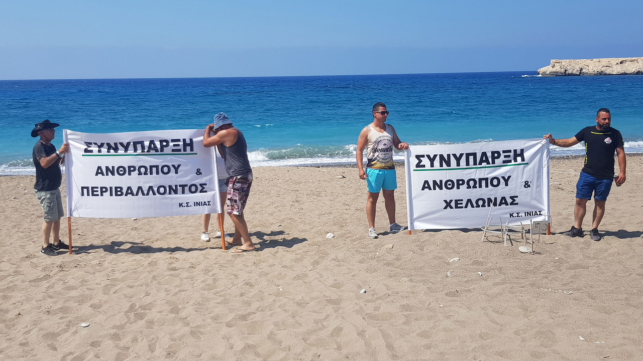 DOC.20220821.3714740.pafoslara5 (1)