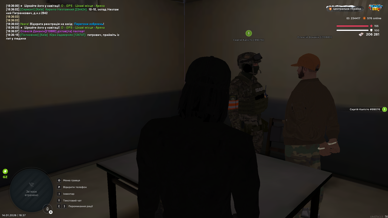 Grand Theft Auto San Andreas Screenshot 2026 01 14 18 37 15 97