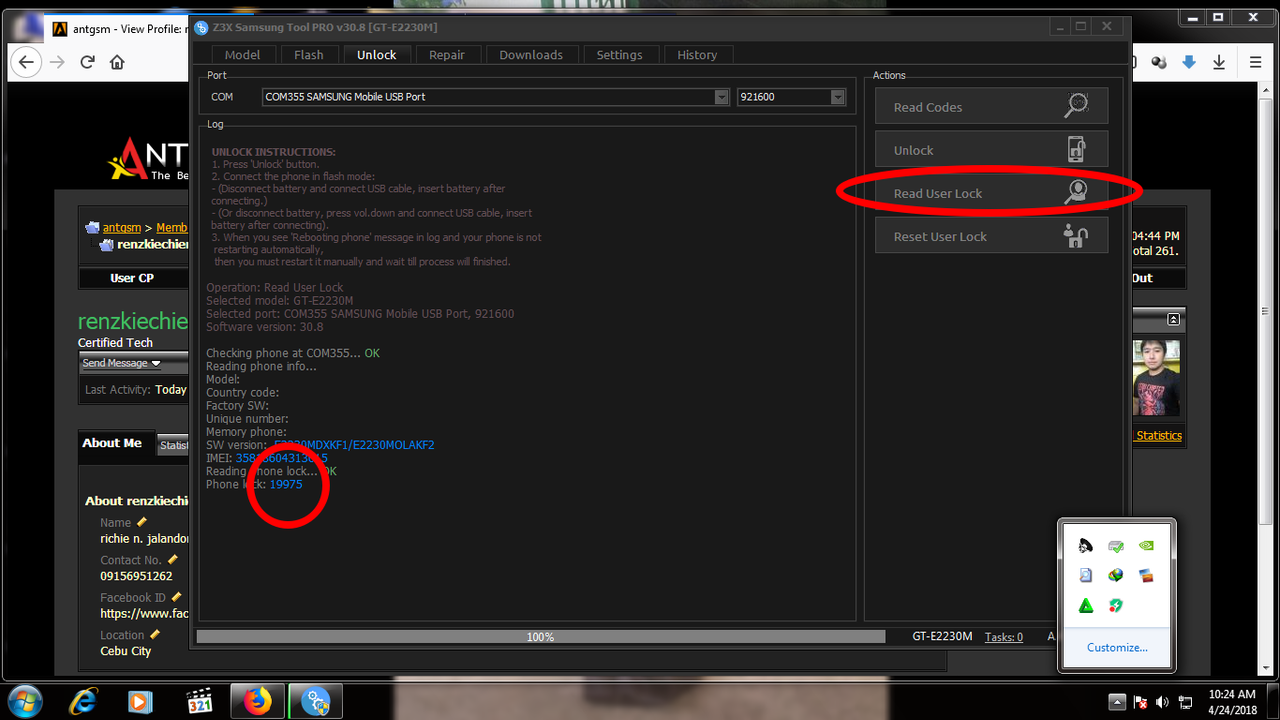 screenshot_16