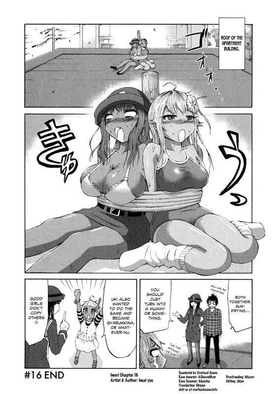 Imori 201Vol3-2