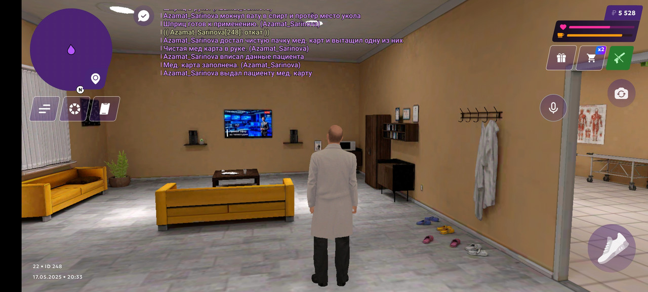 Screenshot_2025-05-17-20-33-16-941_com.jekmant.matrplauncher