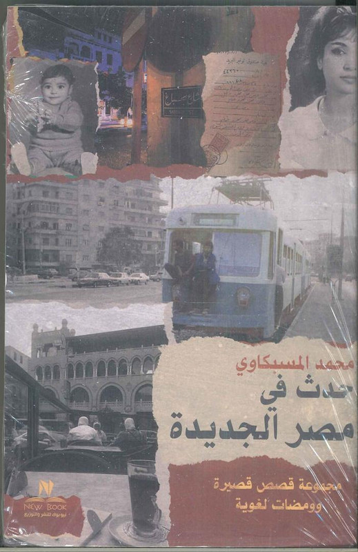 2 b1e053e8 13d5 4240 9c97 347007421406