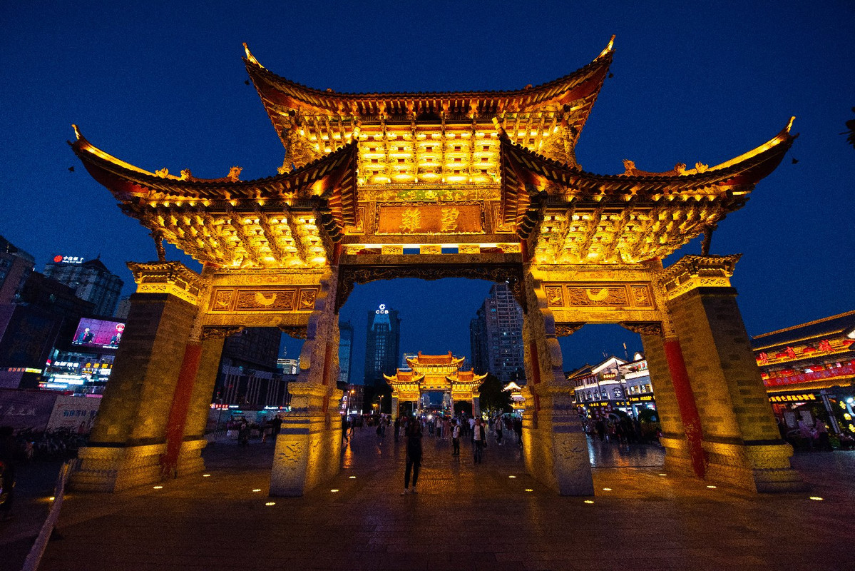 Yunnan 2019 - Blogs de China - Dia 1 - Kunming (26)