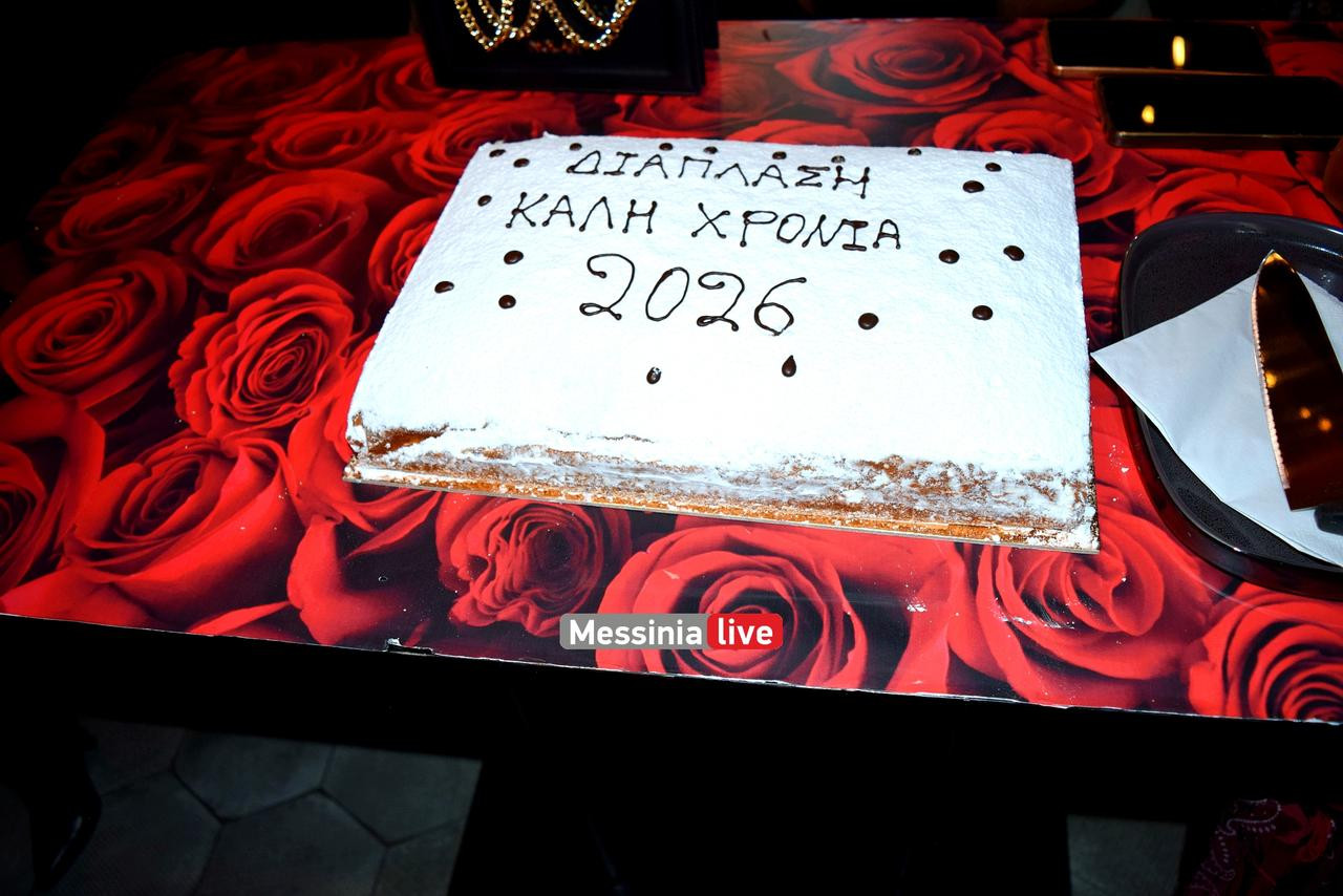 diaplasi-DSC-0057