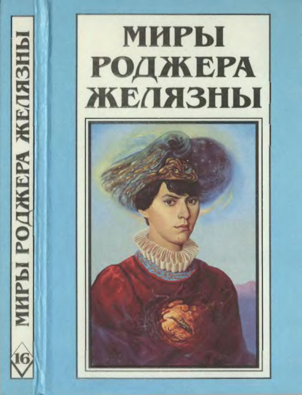 1-p0001