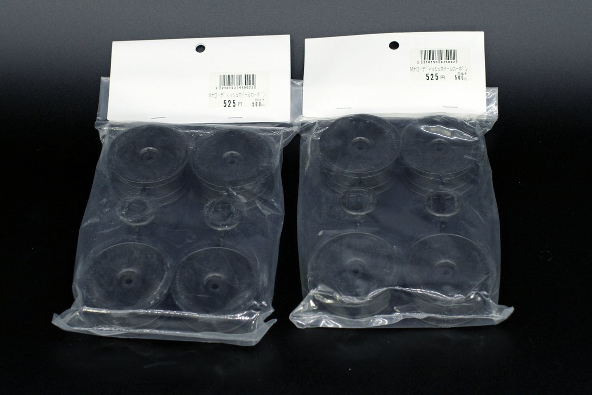 Rare Tamiya wheels - General discussions - Tamiyaclub.com