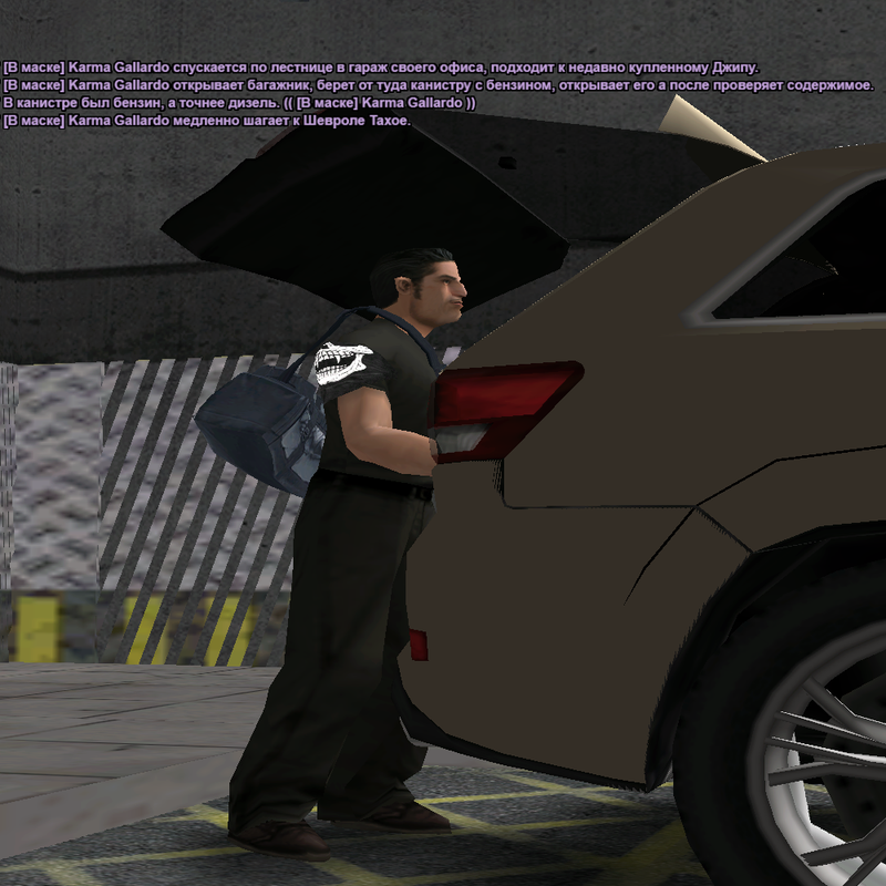 sa-mp-216.png