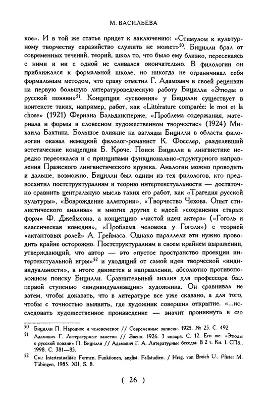 p0027
