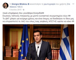 Εικόνα