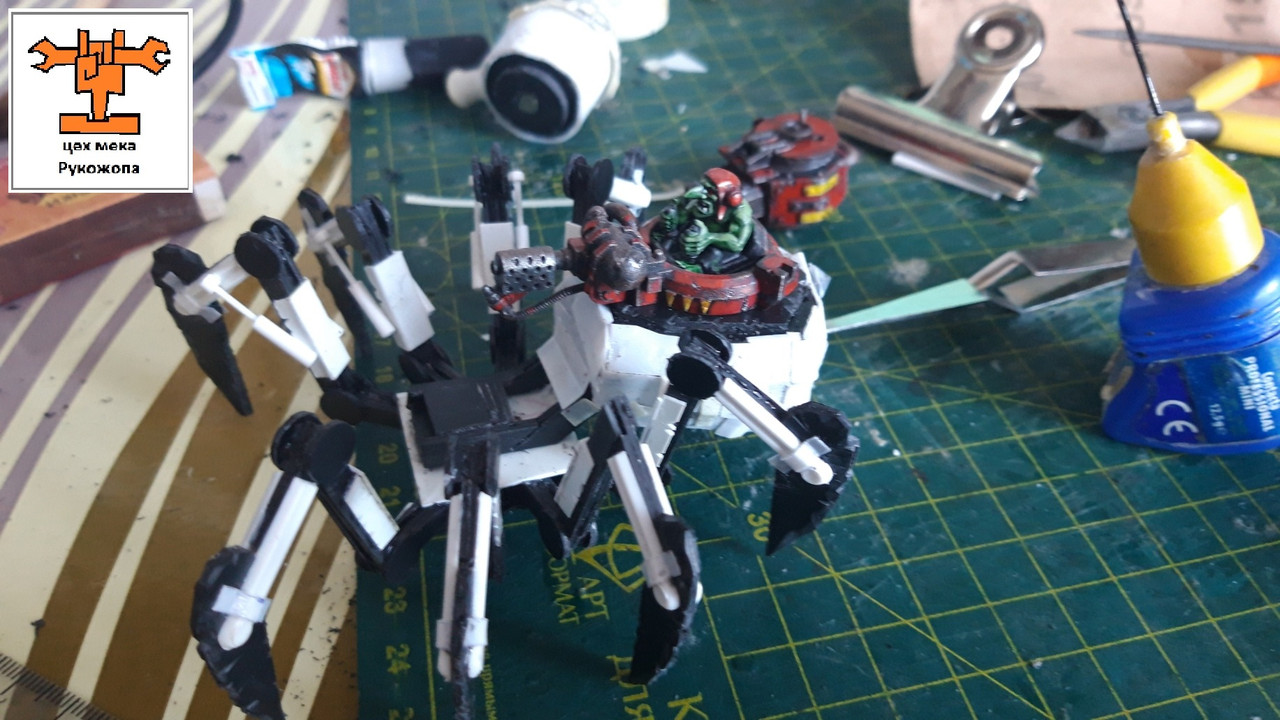 ГротСпайдертТанк (17)