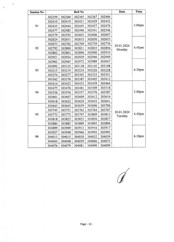 PSB-Viva-Date-2023-PDF-12