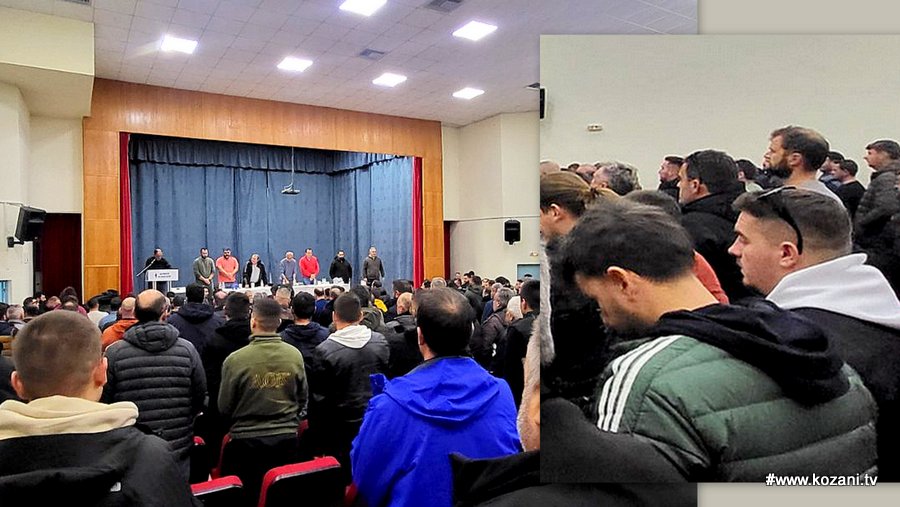 κοζάνη, ειδήσεις, νέα, Πτολεμαΐδα