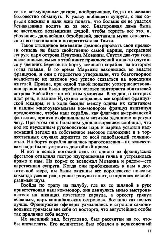 p0012