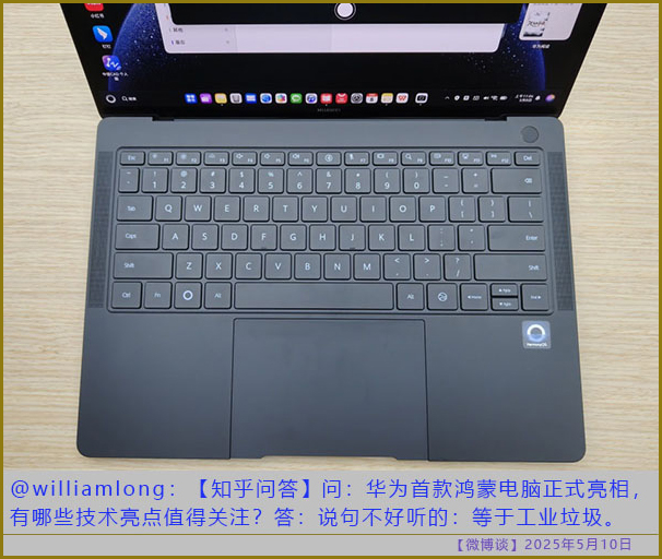 https://i.postimg.cc/MHtXg40p/20250510-bt-10.jpg