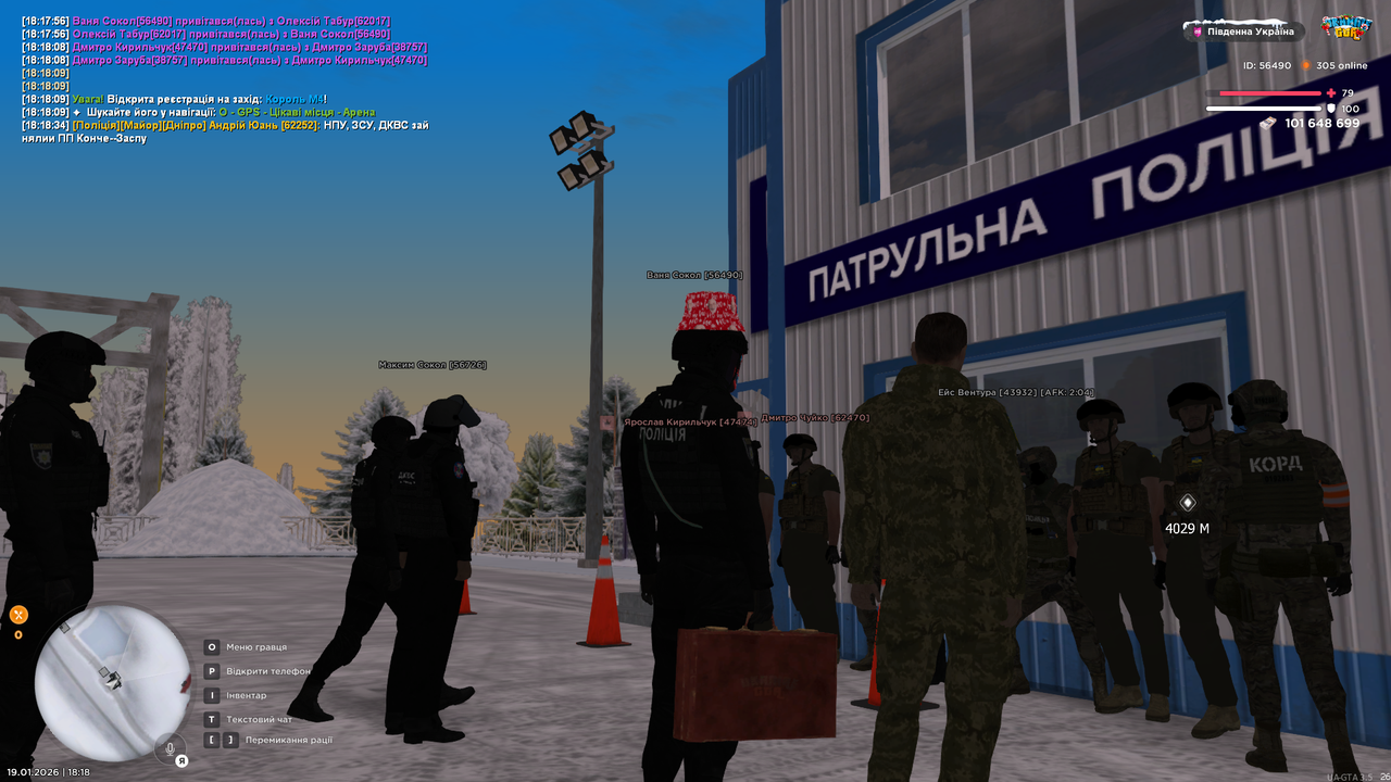 UKRAINE GTA 19 01 2026 18 18 39