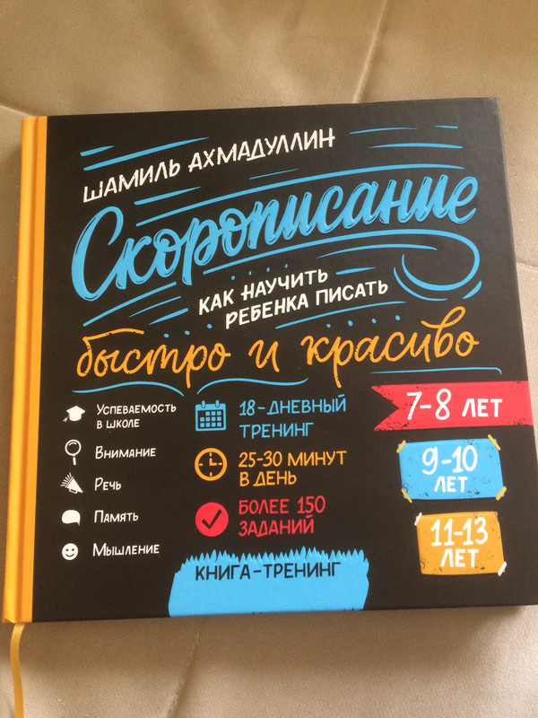 C1D18806-091D-4BA0-A62C-2BD0CEF94A41