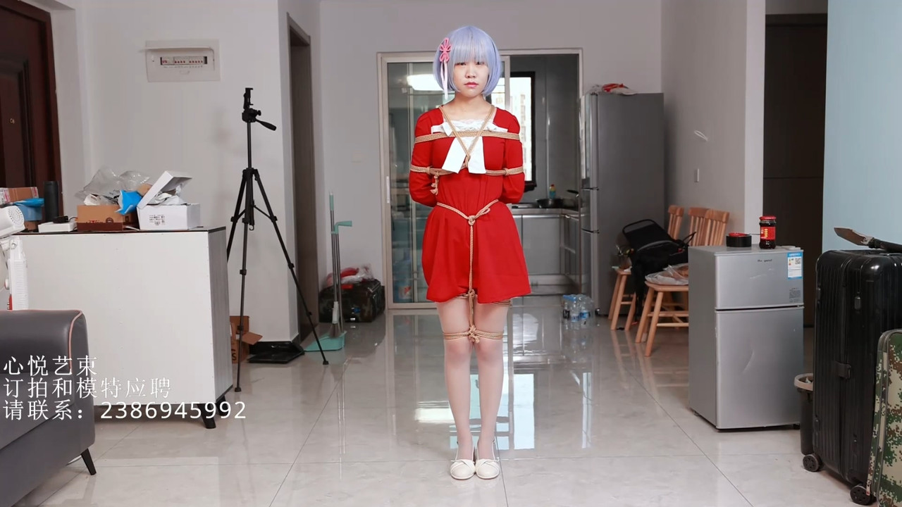 心悦艺束 圣诞雷姆紧缚驷马与TK.mp4_20220923_091038.462