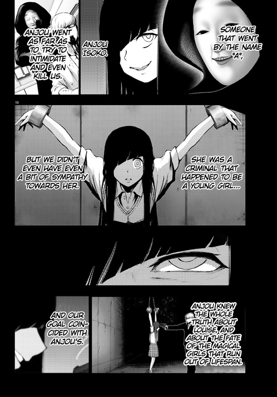 Mahou Shoujo SiteChap109-1