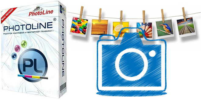 PhotoLine 22.50 Multilingual + Portable